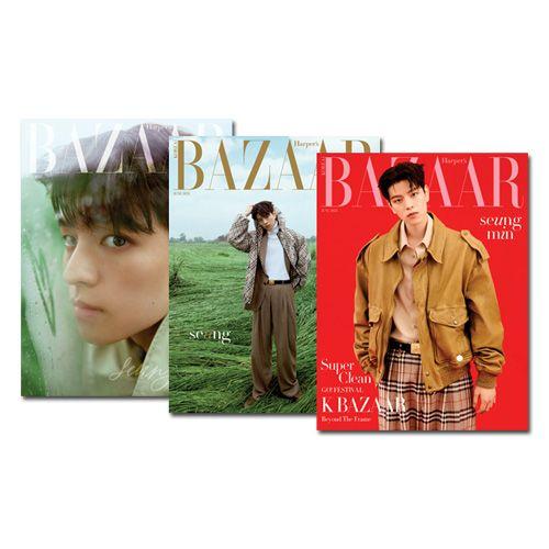 3種セット] 韓国 雑誌 BAZAAR (バザー) 2025年 6月号 (Stray Kidsの