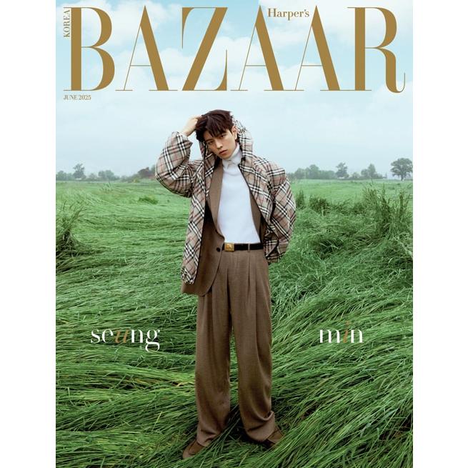 3種セット] 韓国 雑誌 BAZAAR (バザー) 2025年 6月号 (Stray Kidsの 