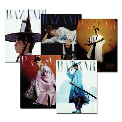 5種セット] 韓国 雑誌 BAZAAR (バザー) 韓服ウェーブ SPECIAL EDITION