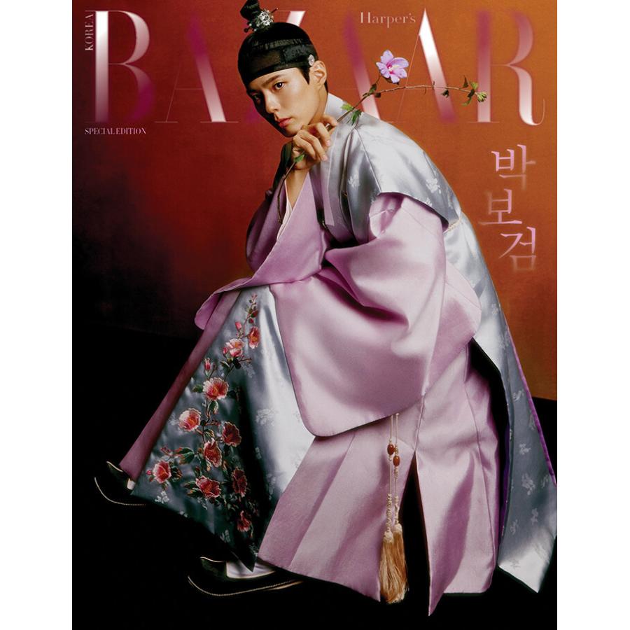 5種セット] 韓国 雑誌 BAZAAR (バザー) 韓服ウェーブ SPECIAL EDITION