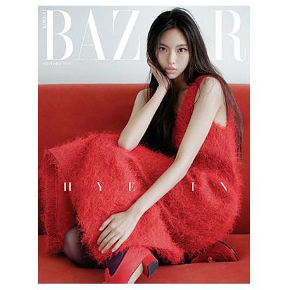 韓国 雑誌 BAZAAR (バザー) 2026年 9月号 (NewJeansのヘイン表紙選択)D