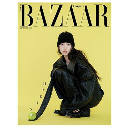 韓国 雑誌 BAZAAR (バザー) 2026年 9月号 (NewJeansのヘイン表紙選択)D