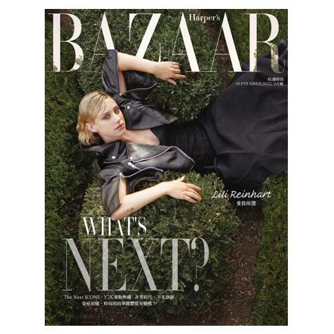 ☆特価☆海外雑誌 中国語 雑誌 Harper's BAZAAR Taiwan (台湾版 ☆特価☆海外雑誌 中国語 雑誌 Harper's BAZAAR Taiwan (台湾版