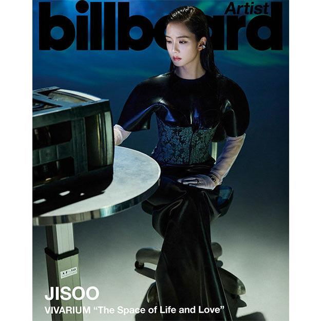 表紙4種セット/付録ポストカード1種] 韓国芸能雑誌 billboard Artist