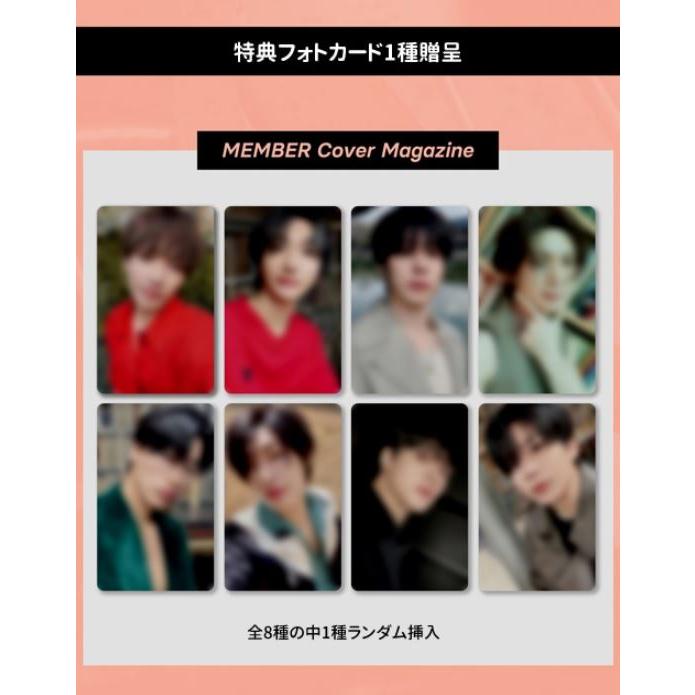 ☆付録：ランダムフォトカード1種☆ 韓国 芸能 雑誌 billboard Artist