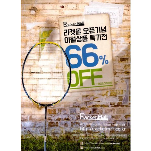 韓国語 雑誌 『バドミントン コリア Badminton Korea 2019.8 8月号』｜niyantarose｜08