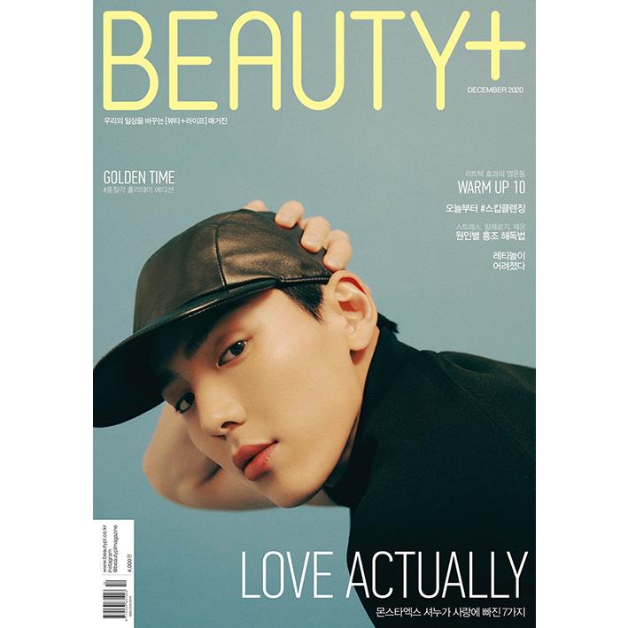 韓国女性雑誌 Beauty ビューティプル 年 12月号 Monsta Xのショヌ表紙 A Type Beauty12a にゃんたろうず Niyanta Rose 通販 Yahoo ショッピング