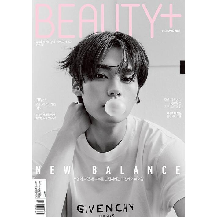 韓国 女性 雑誌 BEAUTY+ (ビューティプル) 2022年 2月号 (Stray 韓国 女性 雑誌 BEAUTY+ (ビューティプル) 2022年 2月号 (Stray