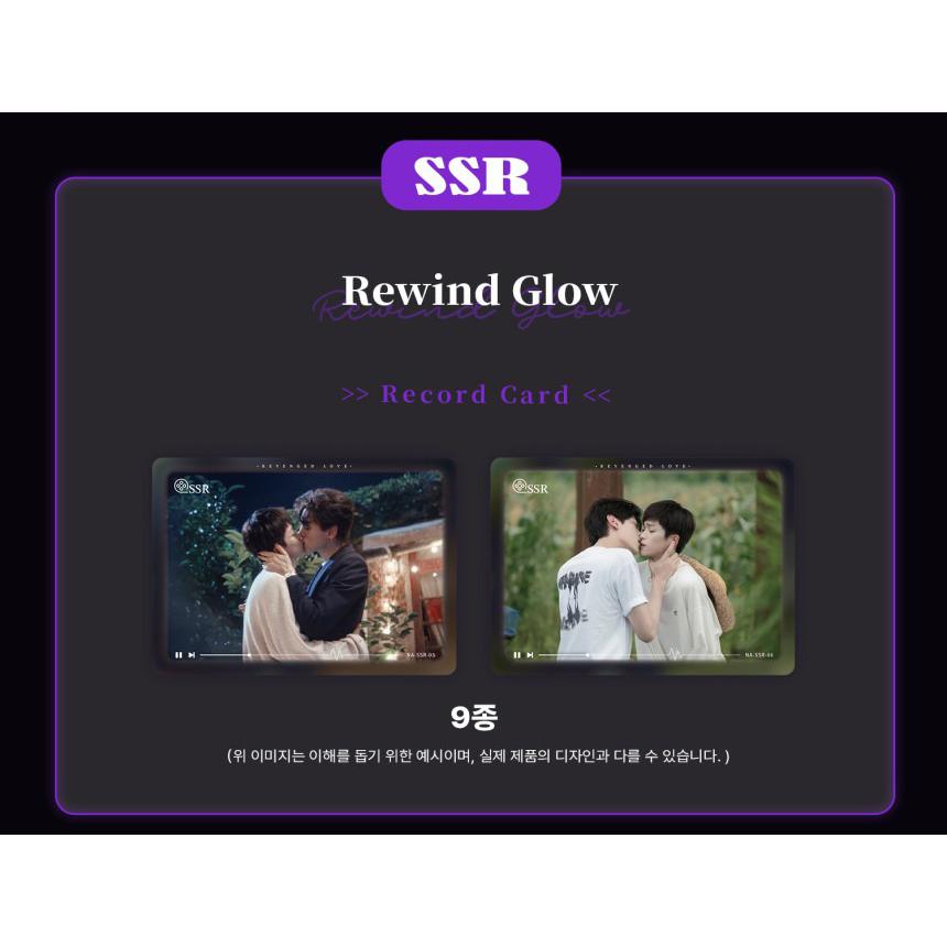 中国 ドラマ グッズ『逆愛〜Revenged Love〜 グローバル 限定版