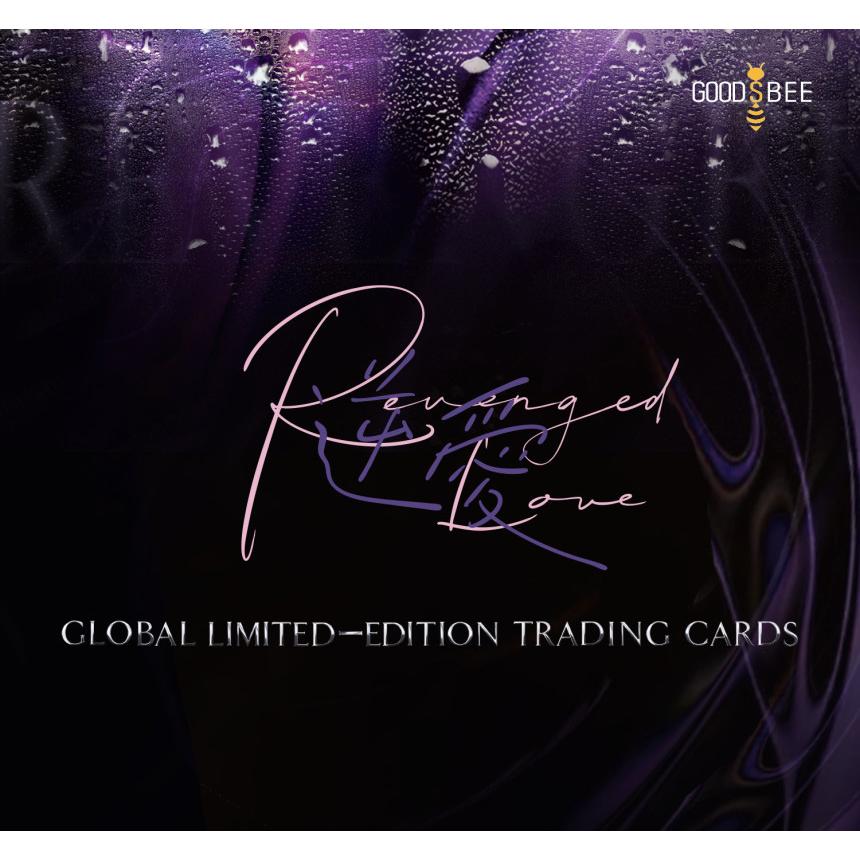 中国 ドラマ グッズ『逆愛〜Revenged Love〜 グローバル 限定版