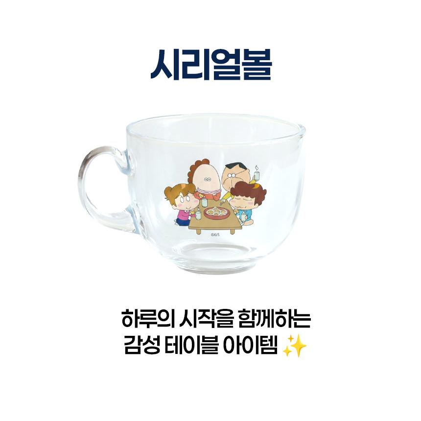韓国 コミック グッズ『あたしンち シリアルカップ』公式グッズ