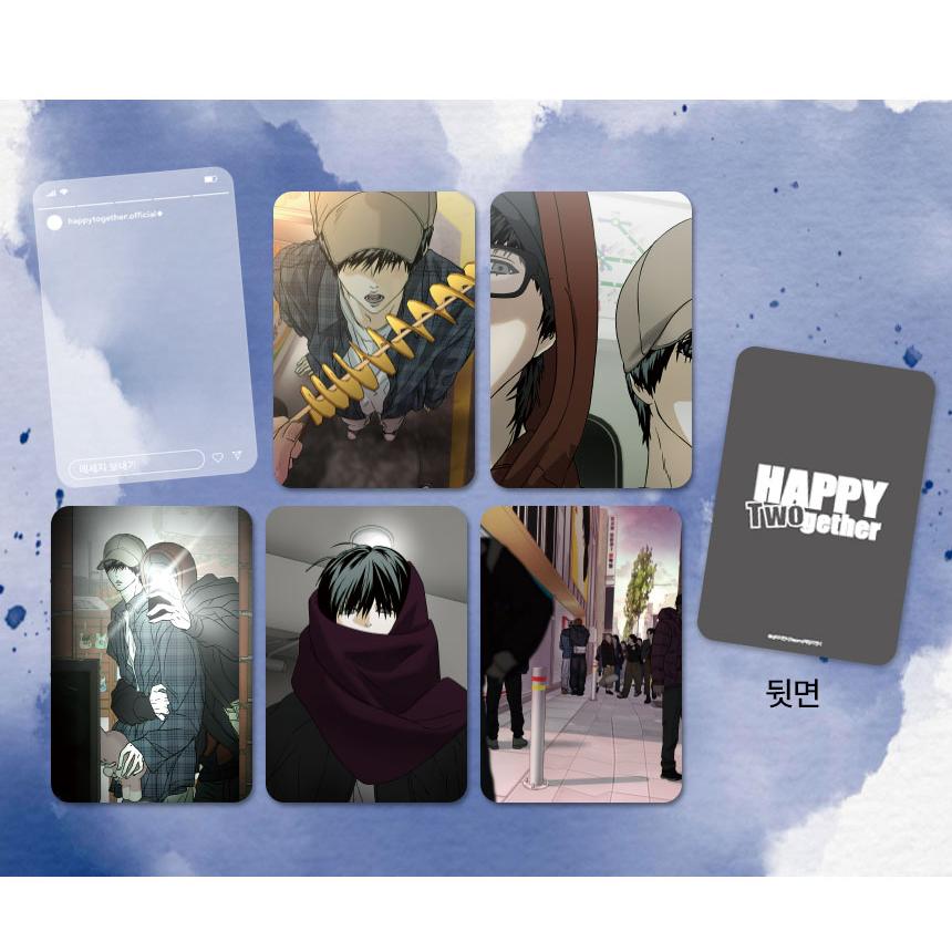 韓国 コミック グッズ『Happy 2 gether ウィグラム フォトカードセット