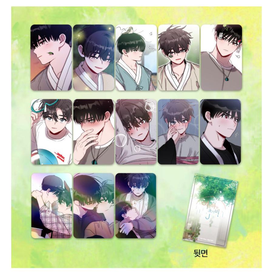 韓国 コミック グッズ『【KER作家展】夏空の夕立ち〜僕と死神さんの