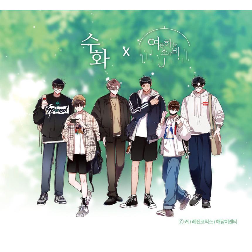 韓国BL UPI短編集 限定版 ぬいぐるみアクリルスタンド セット 韓国 コミック グッズ『【KER作家展】カップルアクリルスタンド（3種類