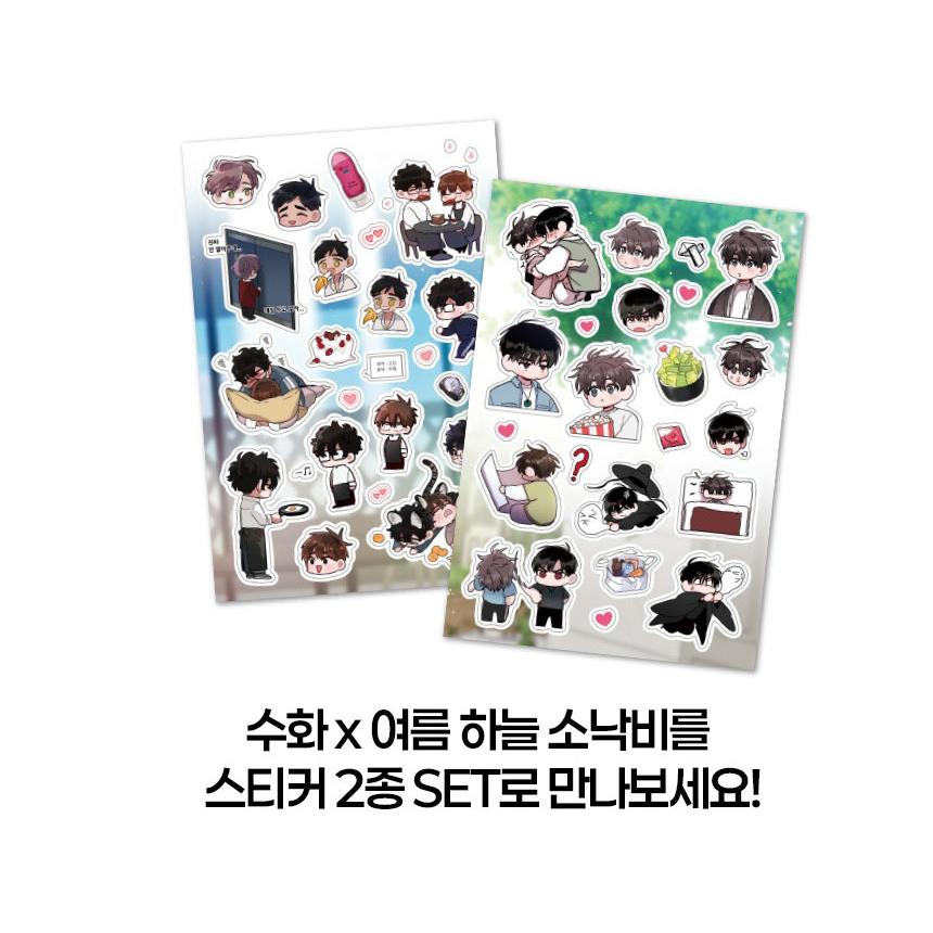 韓国 コミック グッズ『【KER作家展】ステッカー セット』公式グッズ