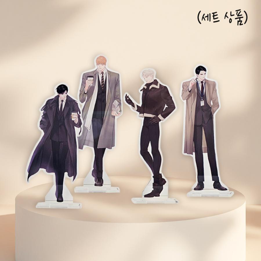 韓国 コミック グッズ『結婚する男 アクリルスタンド セット（4種類