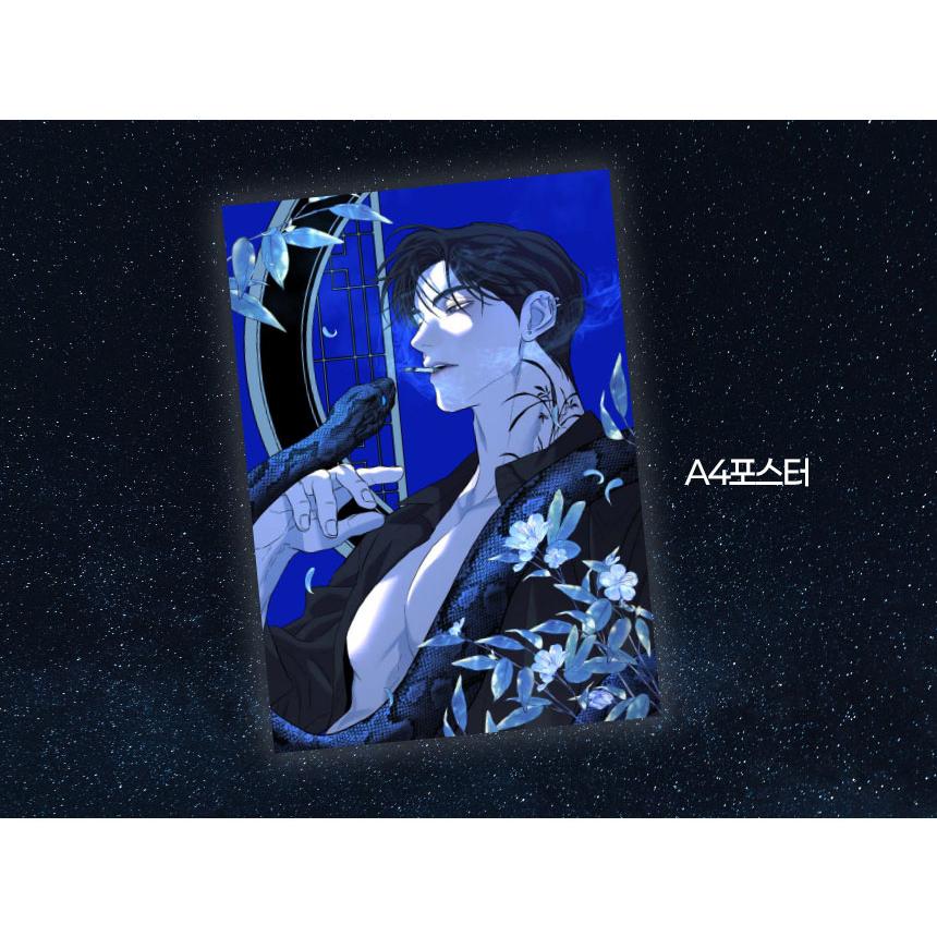 【ラスト1点】韓国⭐︎メッシュバインダー※白黒セット 韓国 コミック グッズ『ムフンの夜〜跡形も残らず消えて〜 ペーパー