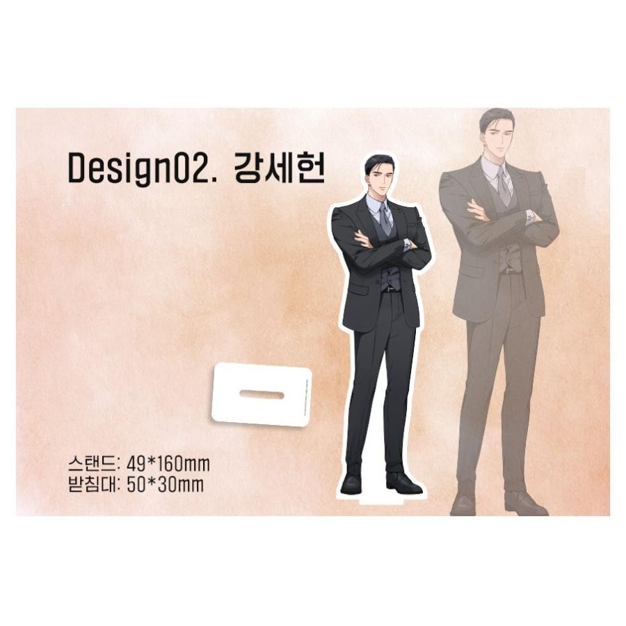 韓国 コミック グッズ『ノーモラル〜弁護士の掟〜 アクリルスタンド（2 