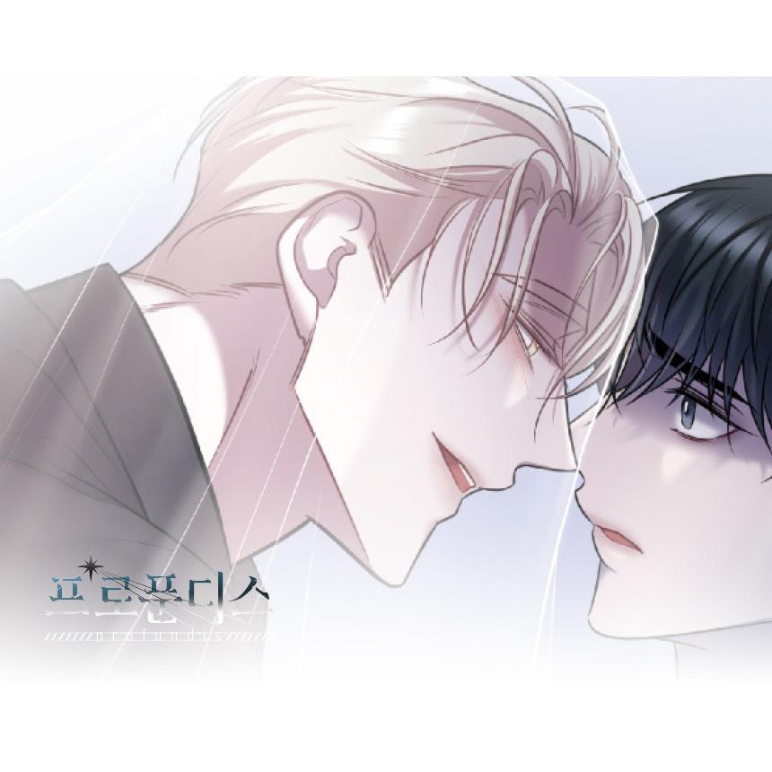 コミック グッズ『PROFUNDIS：プロフンディス アクリルスタンド（5種類