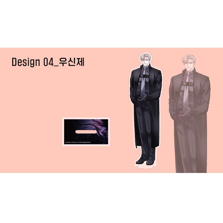 コミック グッズ『PROFUNDIS：プロフンディス アクリルスタンド（5種類