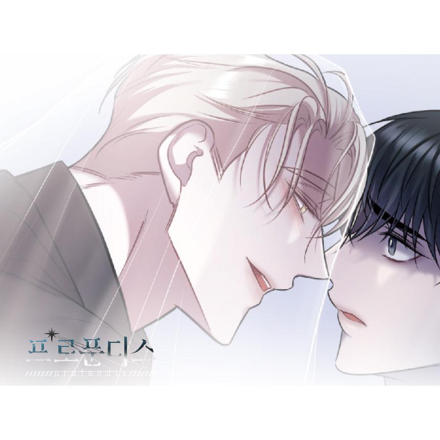 コミック グッズ『PROFUNDIS：プロフンディス 回転 アクリルスタンド