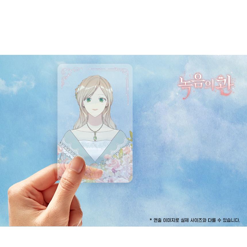 【入手困難】KARA ジヨン 韓国ファンミ　クリアトレカ　セット 韓国 コミック グッズ『緑陰の冠 透明フォトカード 3種セット』公式