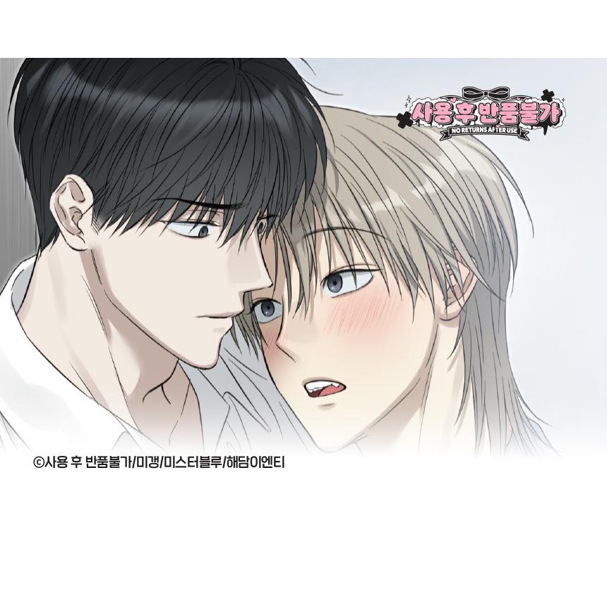 韓国 コミック グッズ『使用後は返品不可 フォトカードセット