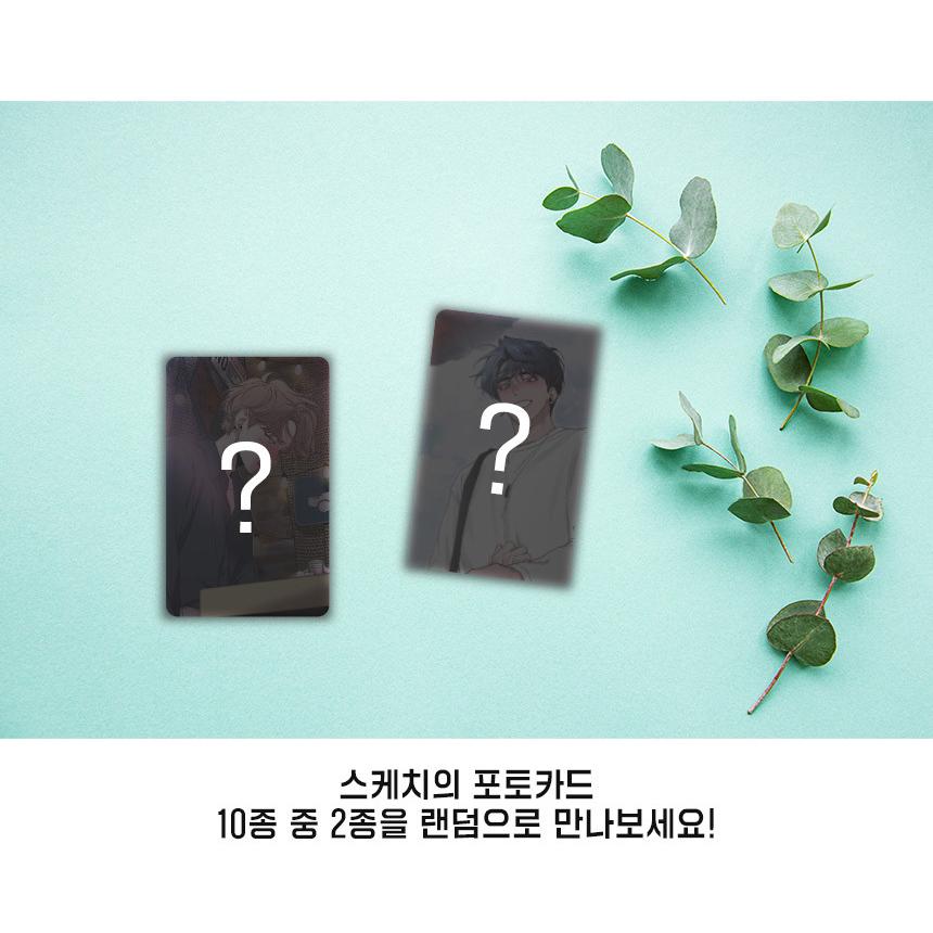 韓国 コミック グッズ『彼らのスケッチ フォトカード 2種セット（10