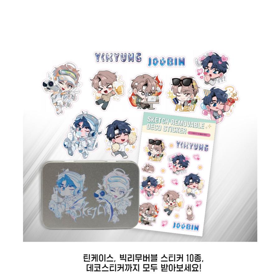 韓国 コミック グッズ『彼らのスケッチ ティンケースセット』（韓国 BL
