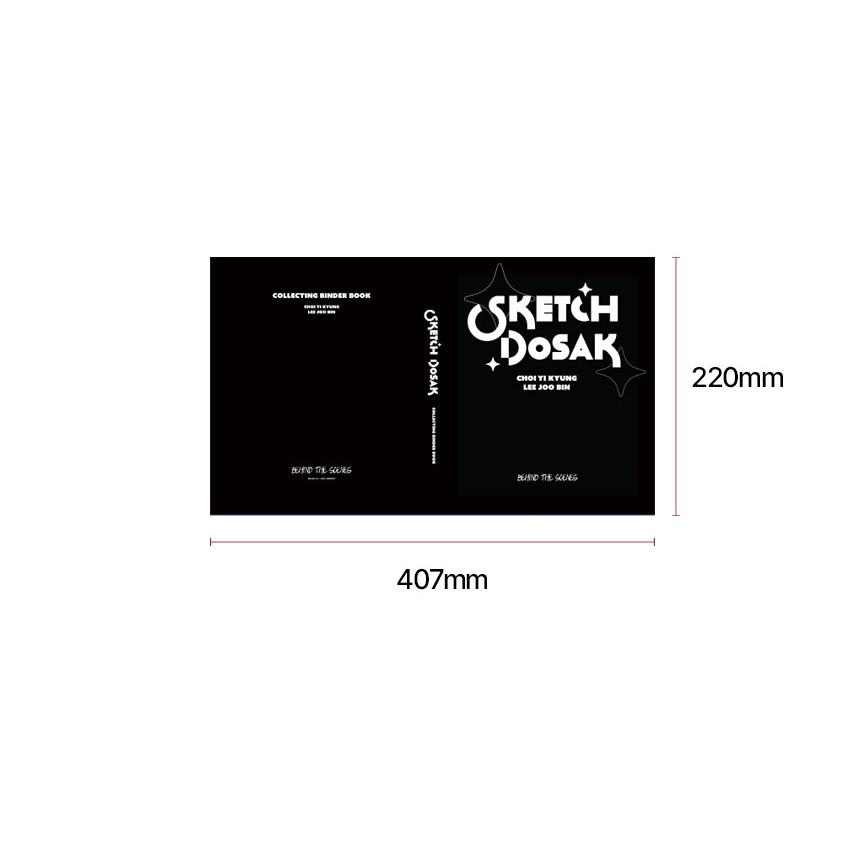 予約1月末韓国発売予定）韓国 コミック グッズ『彼らのスケッチ フォト