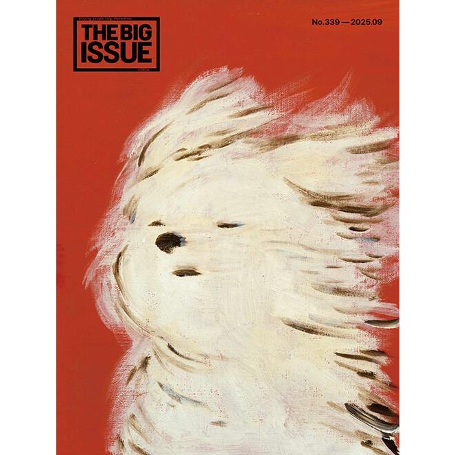 韓国芸能雑誌 THE BIG ISSUE KOREA 2025 No.339 (キム・ミンソク表紙