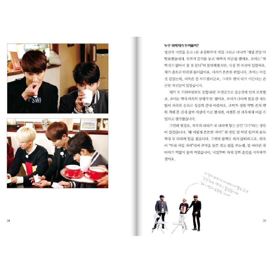 クレア　韓国旅行ガイド　イ・ジョンソクsuperJunior　グルメ美容　家具 韓国書籍 SUPER JUNIOR M（スーパージュニア・エム）のゲストハウス