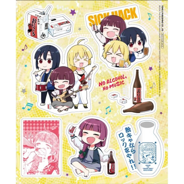 台湾版 まんが（初版限定版）『ぼっち・ざ・ろっく！外伝 廣井きくりの