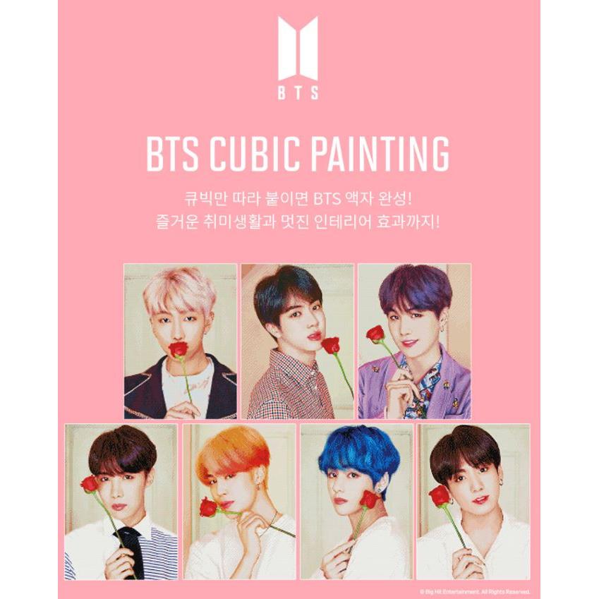 韓国 絵画キット Bts Cubic Painting キュービックペインティング 40cm 50cm Bts 防弾少年団 Diy Btscubic にゃんたろうず Niyanta Rose 通販 Yahoo ショッピング