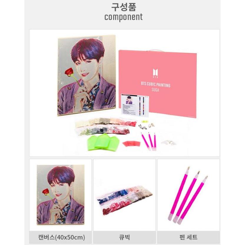 ☆セール特価☆ 韓国 絵画キット『BTS CUBIC PAINTING ☆セール特価☆ 韓国 絵画キット『BTS CUBIC PAINTING