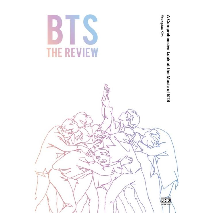 英語 音楽 評論 Bts The Review A Comprehensive Look At The Music Of Bts 著 キム ヨンデ 英語版 防弾少年団 Btsrve にゃんたろうず Niyanta Rose 通販 Yahoo ショッピング