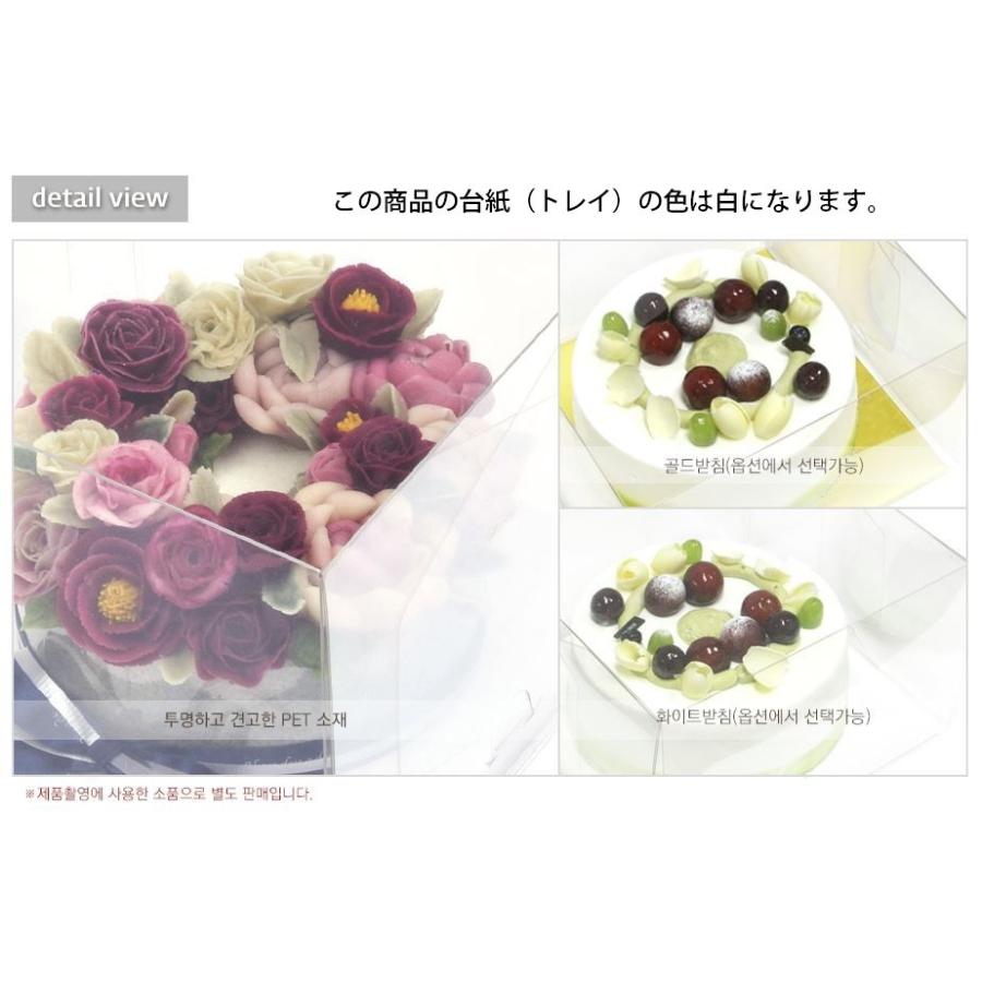 透明 ケーキ箱 ボックス BOX ホワイトの台紙つき【1号】（ばら売り：1枚） 21×21cm 高さ17cm CAKEBOX01にゃん