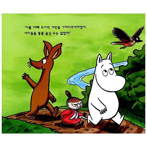 韓国語の絵本　ハングル　哲学童話 39冊 イソップ物語のDVD１０枚 韓国語の絵本 ハングル 哲学童話 39冊 イソップ物語のDVD10枚