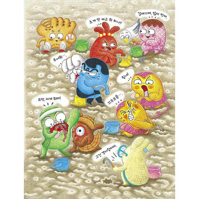 韓国語 絵本 『欲張りはやめて、レース手袋！』 著：ユ・ソルファ