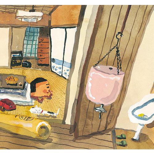 韓国語 絵本 『おとうちゃん、元気にしていますか？』 (原題：『てん