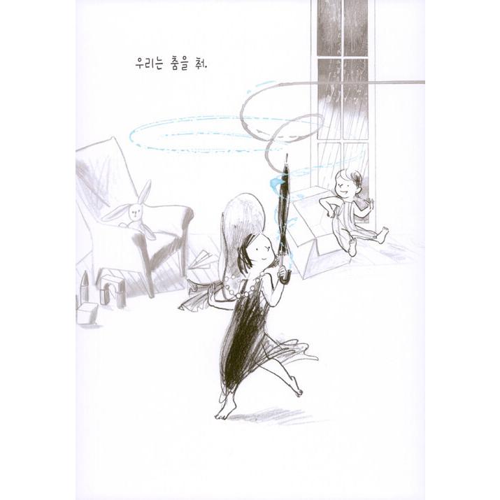 happiness lifeさん専用　まとめ買い用　美品　韓国語の絵本　33冊 韓国語 絵本 3冊セット - メルカリ