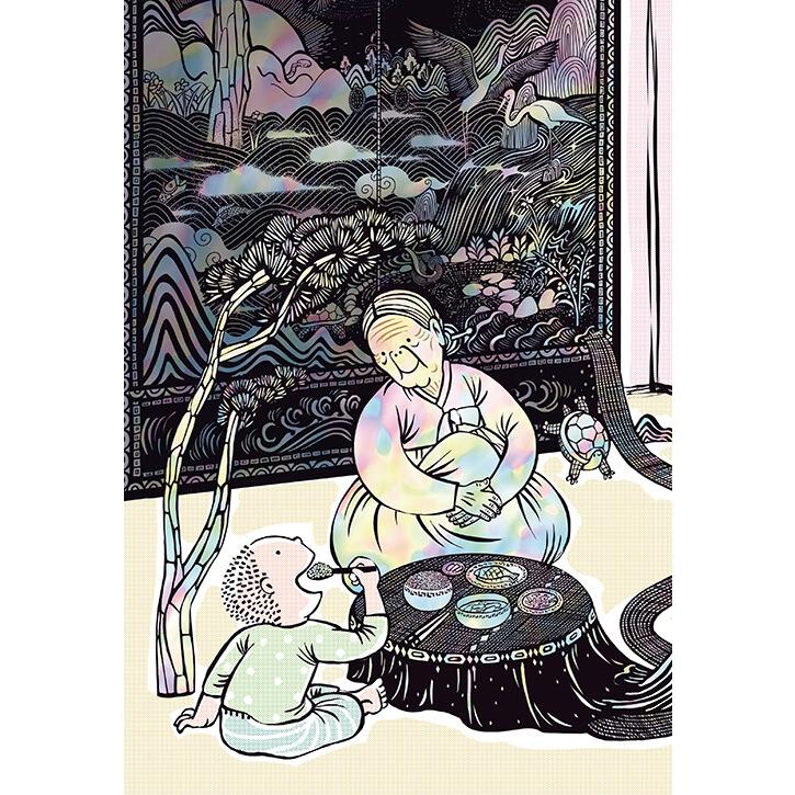 韓国絵本セット55冊 바바파파 韓国語 絵本 『らでんダンスのおばあさん』 著：アン・ヒョリム