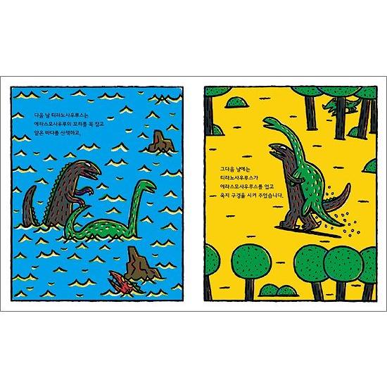 韓国語の絵本　ハングル　哲学童話 39冊 イソップ物語のDVD１０枚 韓国語版 イソップ物語 文庫本 [ハングル][本][書籍][物語