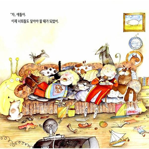 韓国語の絵本/ハングルの絵本 お母さんが卵を産んだ！（ママがたまごを