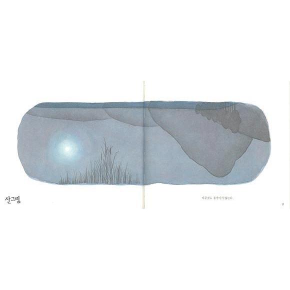 T'choupi 絵本シリーズ 60冊セット 韓国語絵本 T´choupi 絵本シリーズ 60冊セット 韓国語絵本 【公式通販】