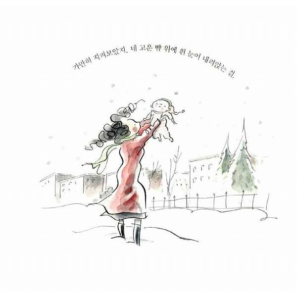 韓国語絵本　ハングル絵本　겨자씨絵本シリーズ　69冊 韓国語絵本 ハングル絵本 겨자씨絵本シリーズ 69冊 韓国語絵本