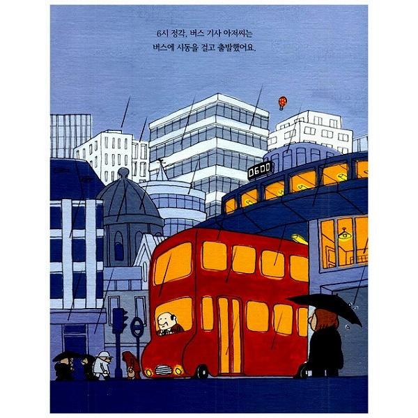 韓国語 絵本 セット korea-book-1.gif