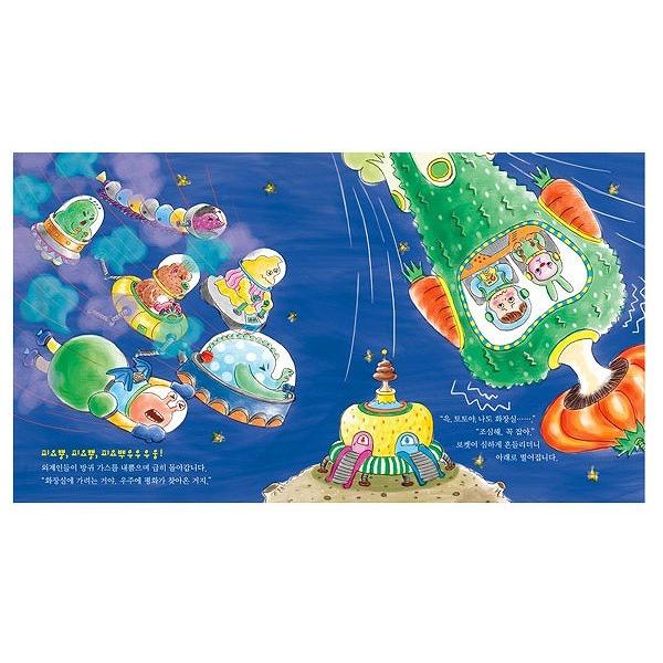 韓国語の絵本　ハングル　哲学童話 39冊 イソップ物語のDVD１０枚 美品 韓国語の絵本 39冊 DVD 10枚 哲学 童話 ハングル学習 イソップ