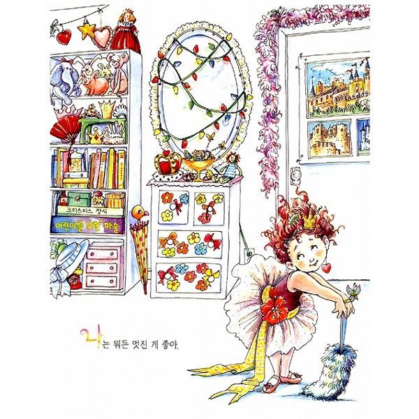 韓国語の絵本/ハングルの絵本 ナンシーはおしゃれさん（国民書館の絵