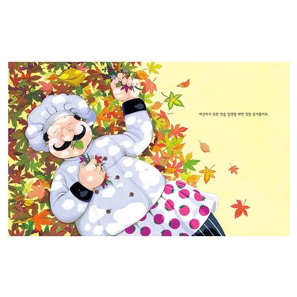 happiness lifeさん 専用　まとめ買い用　韓国語の絵本　40冊セット happiness lifeさん 専用 まとめ買い用 韓国語の絵本 40冊セット